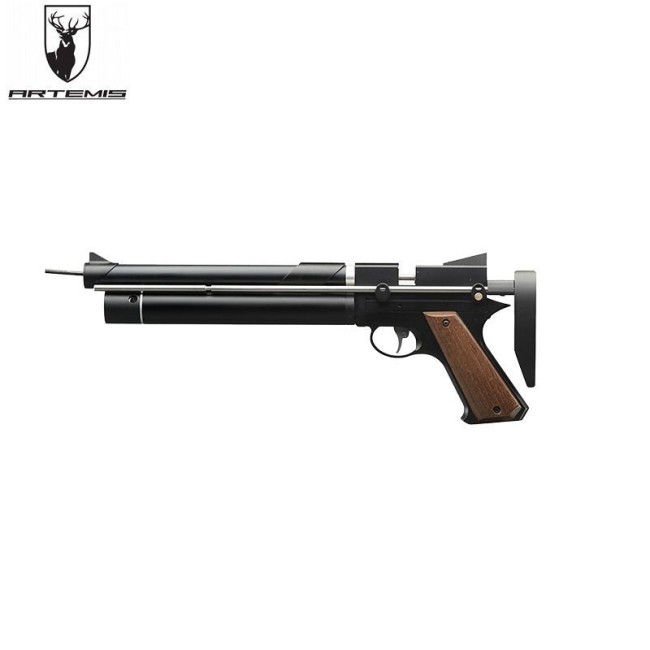 Wiatrówka Artemis PP750 kal. 4.5mm/5.5mm