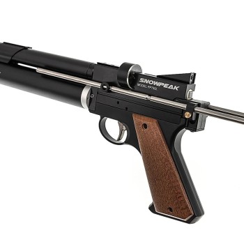 Wiatrówka Artemis Snowpeak PP750L kal. 4.5mm